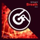 DJ Pavel S - Point Of Patience (Original Mix)