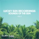 Lucky Sun & Deniz Reno - Sometimes (Frederick Alonso Remix)