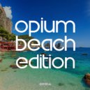 Arthur Grin - You Already Know (Original Mix)