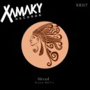 Disco Ball\'Z - Soul Sista (Original Mix)