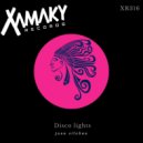 Jose Vilches - The Essence (Original Mix)