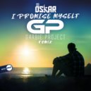 DJ Oskar - I Promise Myself