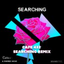 Cafe 432 & Sheree Hicks - Searching