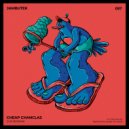 Gus Bonani - Cheap Chanclas (Asvajit Remix)