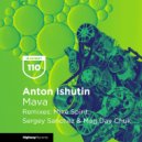 Anton Ishutin - Mava (Mike Spirit Remix)
