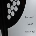 Ken Aoki - Fab