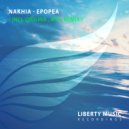 Nakhiya - EPOPEA