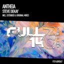 Steve Dekay - Antheia (Original Mix)