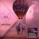 David Aarz - I Need