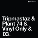 Tripmastaz - ItzAllAboutUz