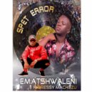 Spet Error Feat. Dressy Machuzu - Ematshwaleni (Original Mix)