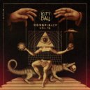Erik Christiansen, David Museen, Makanan - Superstitious