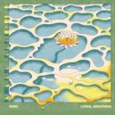 ford. - Living, Breathing