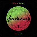 David Museen, Erik Christiansen, Makanan - Dance With Me (Original Mix)