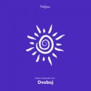 Podime, Aleksandar Grum - Dvoboj 4