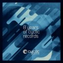 Paul Yudin & Deep Square - Dive (Original Mix)