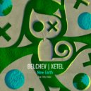 Belchev , Xetel feat. Billy Blake - New Earth