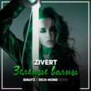 Zivert - Зеленые волны (Binayz & Rich-Mond Remix)