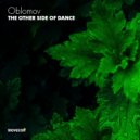 Oblomov - Solnechnie Palci (Original Mix)