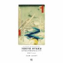 Cam Lasky - Tokyo Hyaku Synchronicity #106 Frozen (Original Mix)