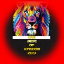 Juan Chousa & Jerry C. King feat Gus Lacy - Night To Remember Part 2 (Jerry C. King, Juan Chousa Chi-Soul Mix)