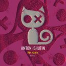 Anton Ishutin - Her Name