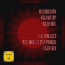 D.V.Project - The Desire For Power