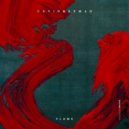 Cavid Askerov, exMAD - Flame