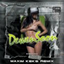 DEWENSOON - Зависима