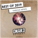 Mark Funk - Your Thing