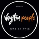 Adam Nyquist & Jay Gecko - Like I Want You (Original Mix)