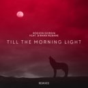 Rodion Gordin feat. Dinara Rudane - Till The Morning Light