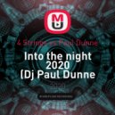 4 Strings vs Paul Dunne - Take me away