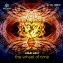 Khalyan - Metamorph