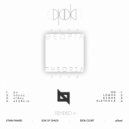 qpdb - On (Son Of Chaos Remix)