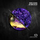 DIKRON & Koschka - Navigator