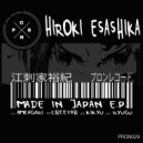 Hiroki Esashika - Cheetah (Original Mix)