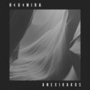 Revenira - Warpaint Honor