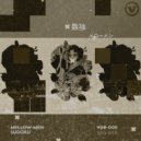 Mellow Men - Sudoku
