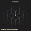 Indigridient - Moskovskaya Vodka Shot (Original Mix)