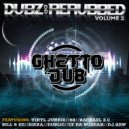 Vinyl Junkie & Rachael E.C - Paradise Lost (Dublic Remix)