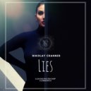 Nikolay Cranner - Lies (Radio Edit)