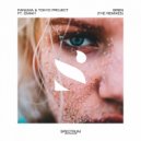 Panuma & Tokyo Project, Emiah - Siren