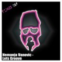 Nemanja Vanovic - Inspiration