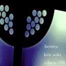 Ken Aoki - Mort