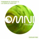 Freebird - Old Shoes (Original Mix)