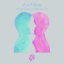 Aris Kokou - Eye Reflections (Original Mix)