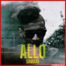 Samara - Allo