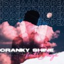 Cranky Shine & Olesya - Реально (Prod by. Money Flip)