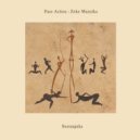 Faze Action, Zeke Manyika - Rwendo